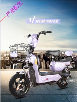 Electric Pedal Bike Scooter With Seat , Electric Bicycles For Adults