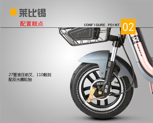 CE/EEC/DOT Adult Electric Bike Wide Wheel For Long Range City Road