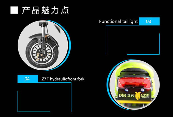 Double Seat Electric Scooter For Adult With 38 Tubes Front Fork