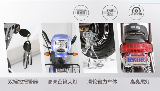 LCD Speedmeter E Max Electric Mopd Scooter With Double Alarm E-ABS Brake