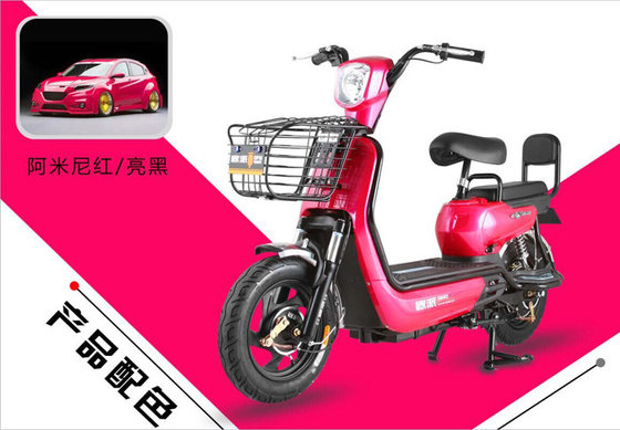 Colorful Electric Motor Scooter 350W / 500W Motor Power 42 Tubes Front Fork