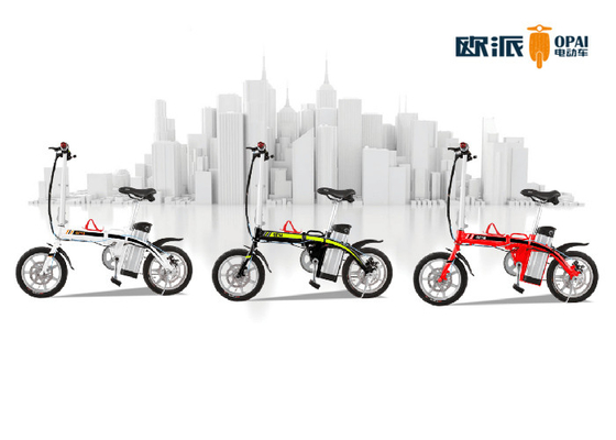 Colorful 48V 200W Folding Electric Bicycle With Front Rear Disc Brake