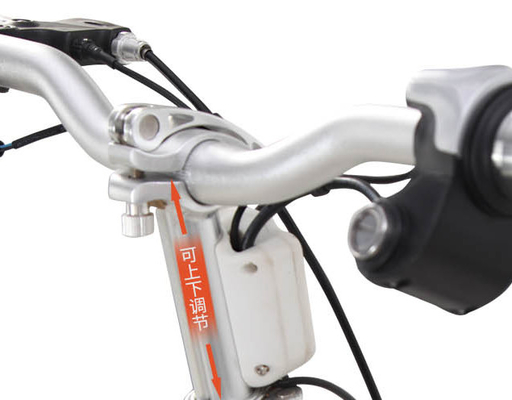 200W Folding Electric Bicycle With 36V10AH Battery For Electric Bike