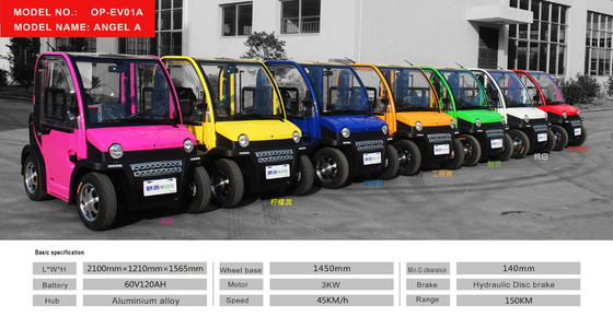 Long Range Electric Mobility Car , Mini Electric Car Hydraulic Disc Brake