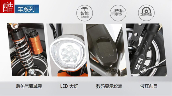 Powerful Smart Electric Bicycle With Hydraulic Front Fork 10'' Wheel Oil Side Stand